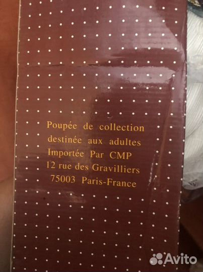 Кукла фарфоровая