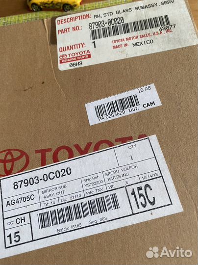 Зеркальный элемент toyota tundra