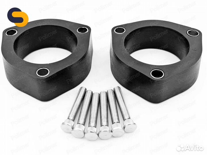 125-15-003/40 - Проставки увеличения клиренса передних стоек hongqi - полиуретан 40 мм