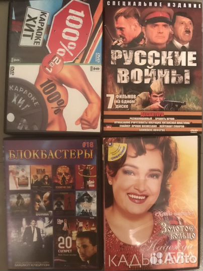 Русские войны,сериалы