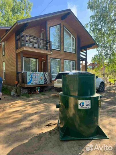 Септик Топас