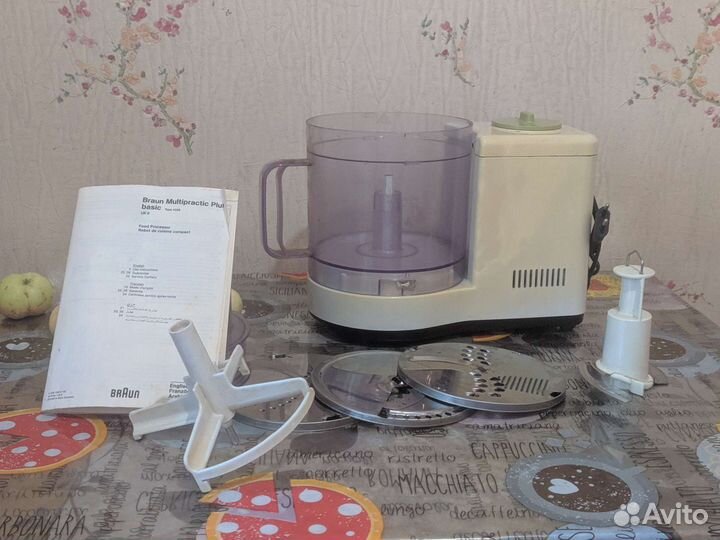 Кухонный комбайн Braun 4259