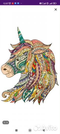 Пазл фигурный единорог 90 деталей