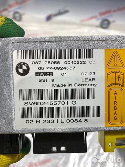 Блок airbag Bmw 7 E66 N62B44 2002