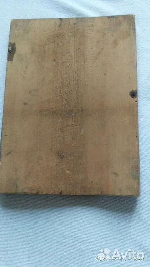 Икона Иисус Христос