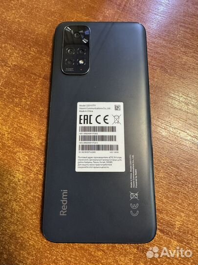 Xiaomi Redmi Note 11, 4/128 ГБ