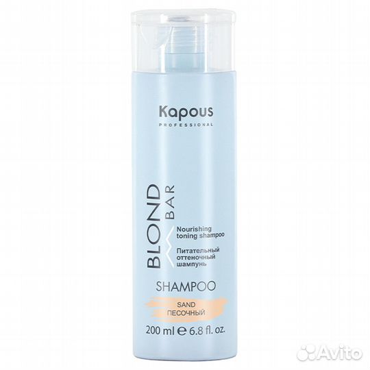 Kapous Питательный оттеночный шампунь 200мл