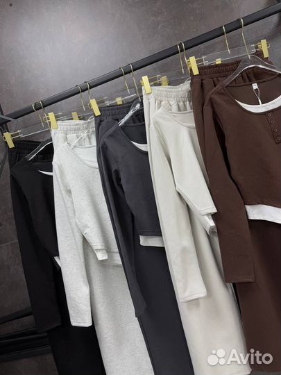 Трендовые двойка