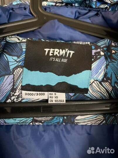 Женский горнолыжный костюм