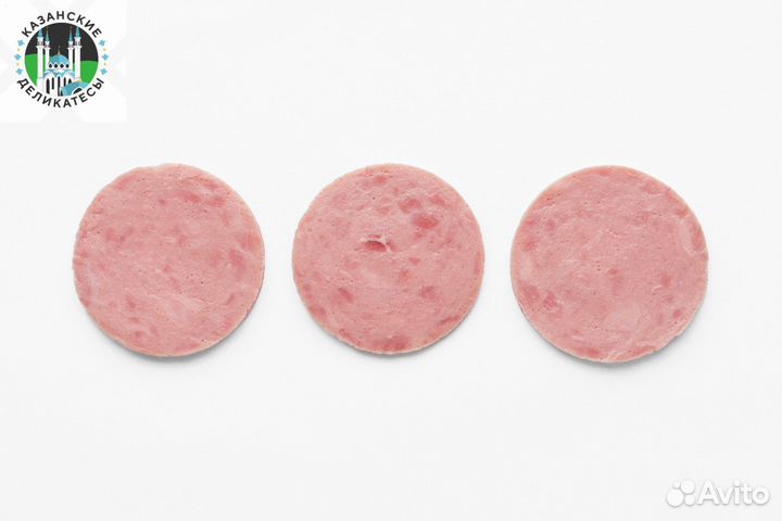 Копченые деликатесы халяль опт