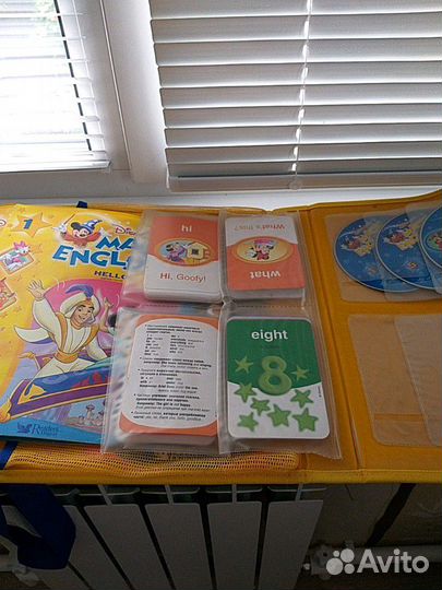Пособия по изучению английского языка для детей