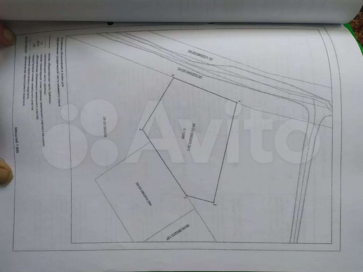 Участок 12 га (ИЖС)