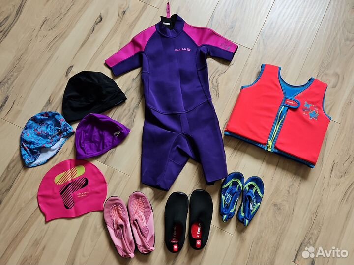 Детский гидрокостюм и жилет