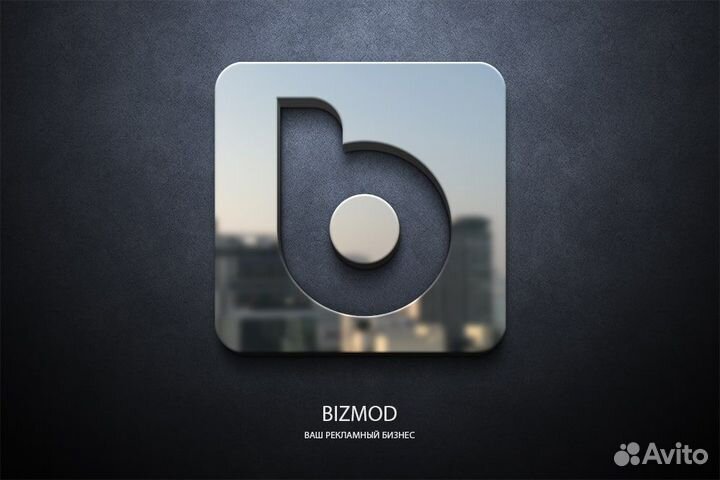 Готовый высокорентабельный бизнес Wi-Fi радар