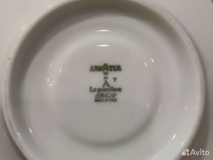 Кофейная пара lavAzza