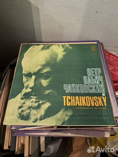 Виниловые пластинки СССР