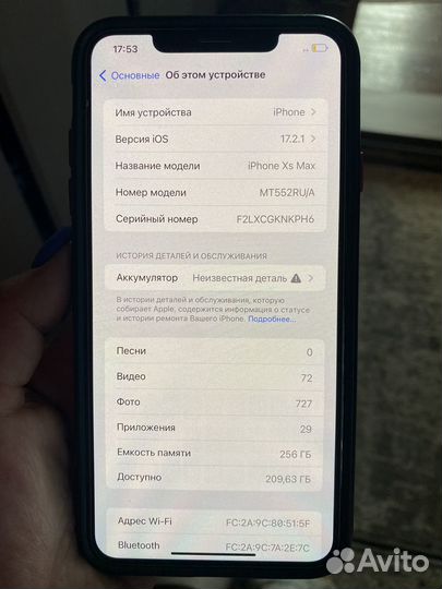 iPhone Xs Max, 256 ГБ