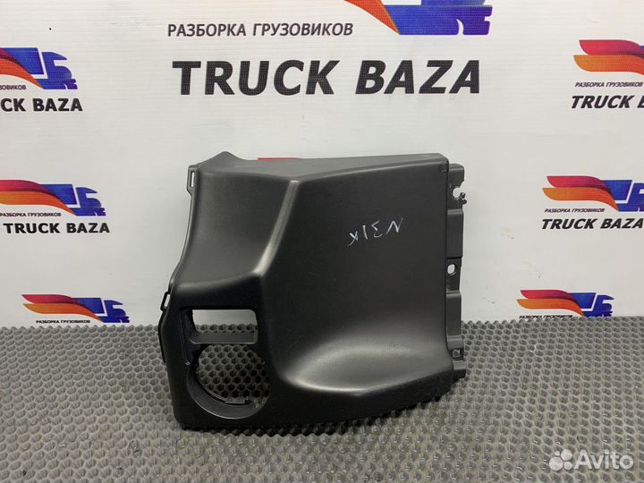 81617016305 Передняя панель салона