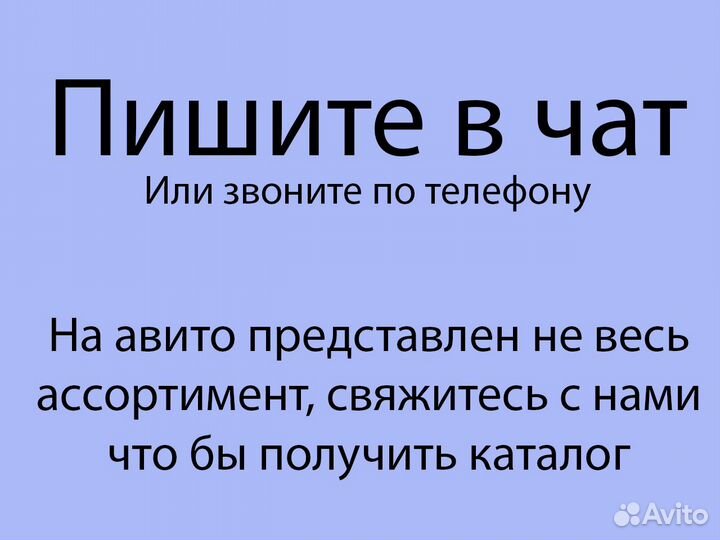 Ковер Турция Дизайнерский