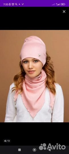 Шапка с шарфом под дреды