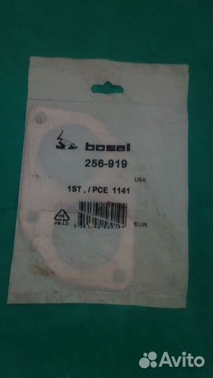 Прокладка приемной трубы opel - bosal арт. 256-919