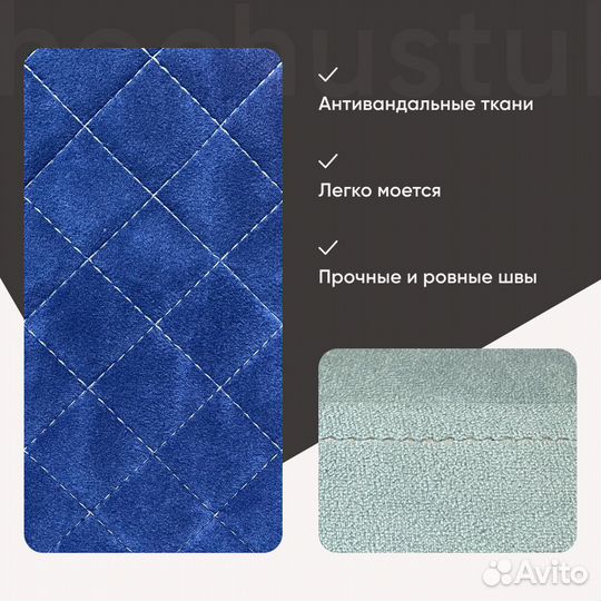 Стул Роберто белый