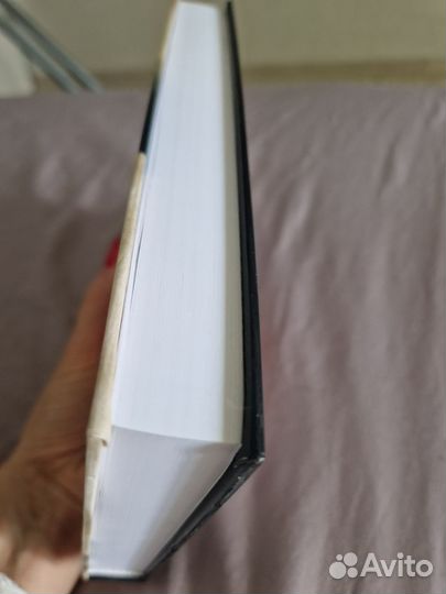 Революция без насилия