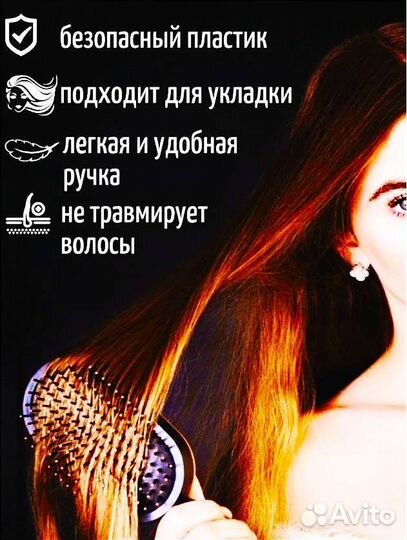 Расческа массажная 3D гребнем с самоочиской 2в1