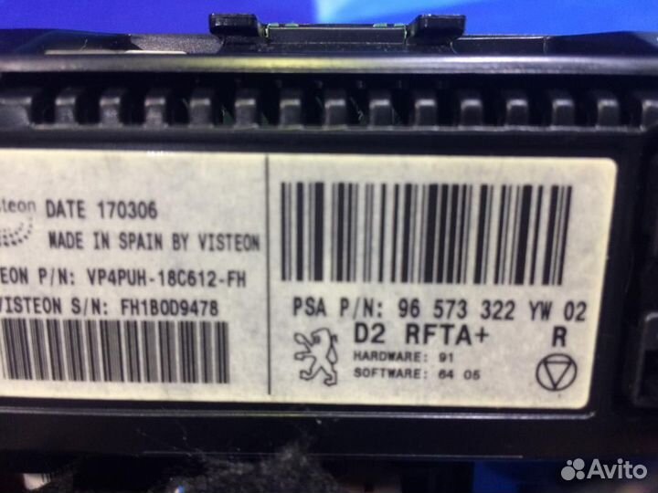 Блок управления печкой с ас Пежо 407 1