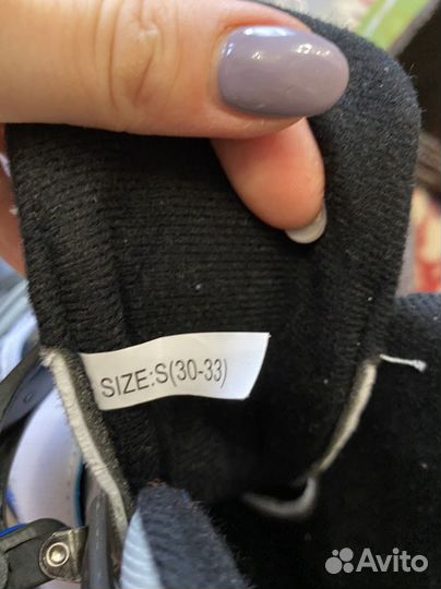 Коньки детские раздвижные Skyline blue 30-33