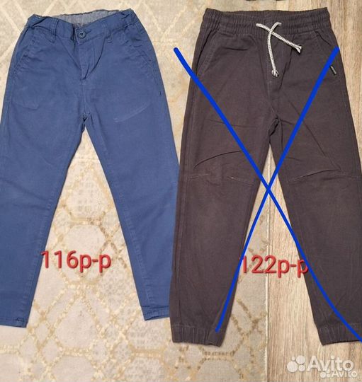 Джинсы, штаны, брюки х/б летние от 110 до 128р-ра