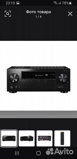 Av ресивер pioneer vsx-935м2