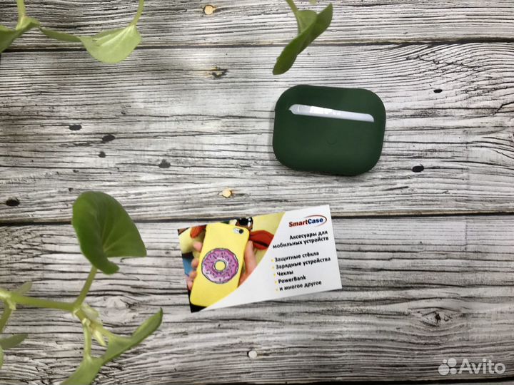 Чехлы AirPods Pro