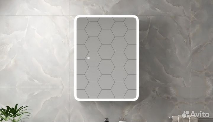 Зеркало шкаф с подсветкой в ванну Emotion