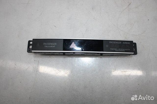 Кнопка аварийной сигнализации mitsubishi outlander