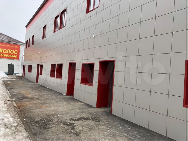 Офисное помещение, 21.2