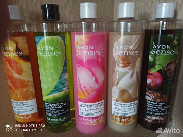 Гель для душа avon