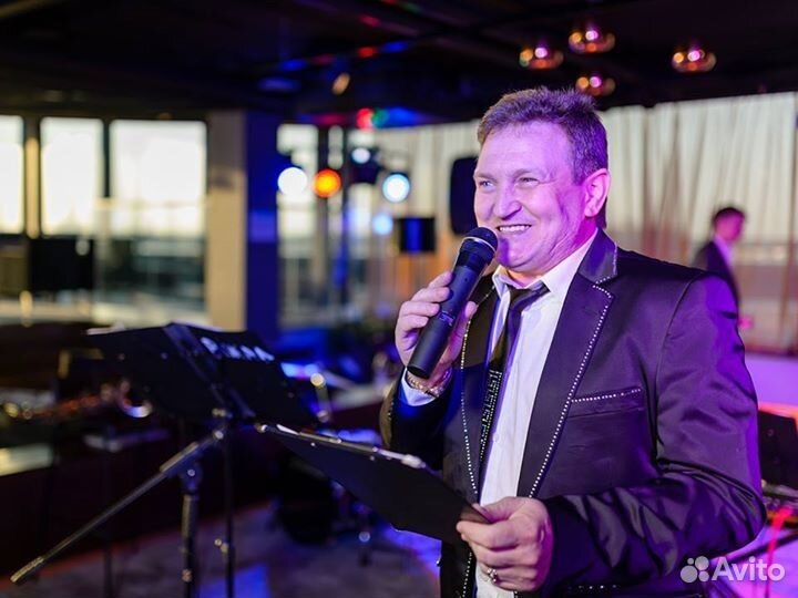 Ведущий праздничных мероприятий Андрей Белов