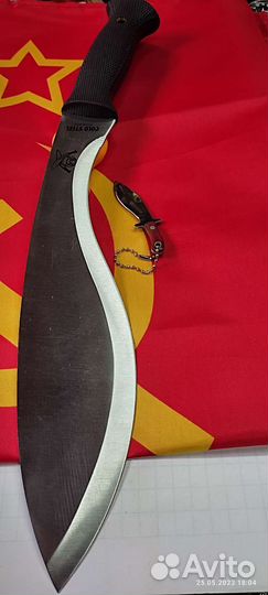 Нож новый большой смотрите фото И описание спасибо