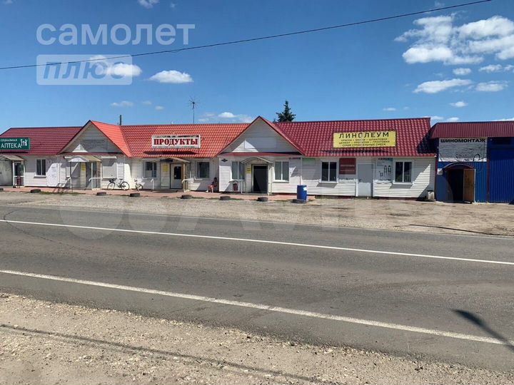 Продам торговое помещение, 330 м²