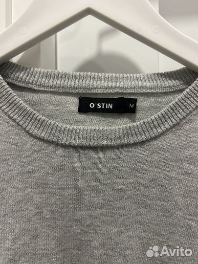 Джемпер мужской