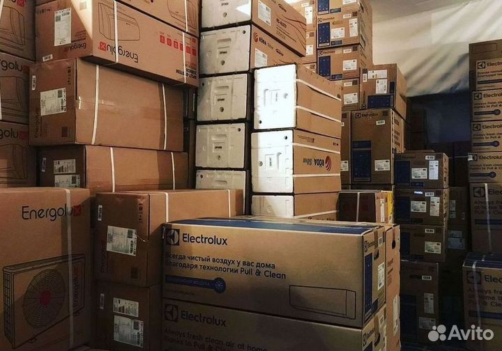 Кондиционер / большой выбор