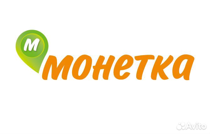 Продавец (п. Кедровое)