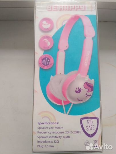 Детские наушники MiGear hhpm200W