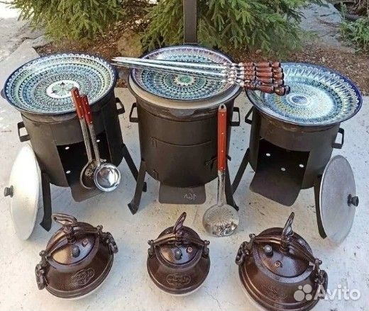 Казан чугунный Узбекистан с крышкой