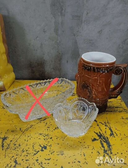Хрусталь посуда