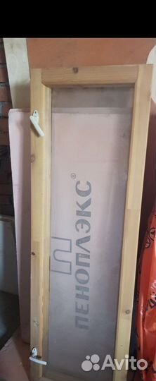 Деревянные окна бу