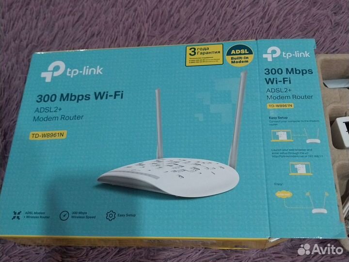 Роутер tp-link adsl2+ TD-W8961N 300 Mbps