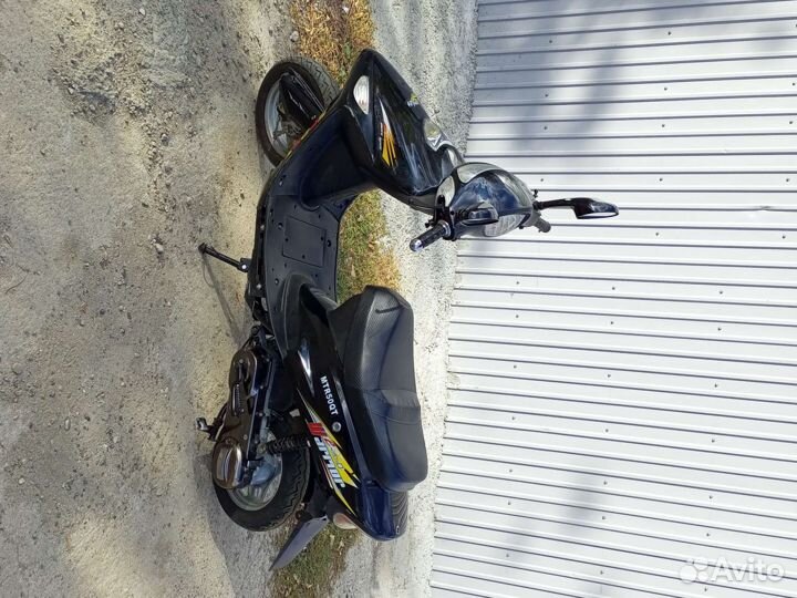 Скутер Suziki AP 50