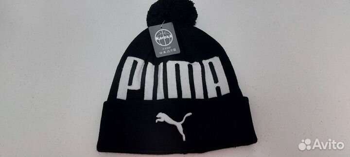 Мужская зимняя шапка на флисе Puma с помпоном